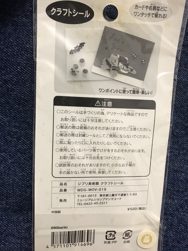在庫一掃 ダラダラ癖 集中力を最高にする時間管理のテ から抜け出す