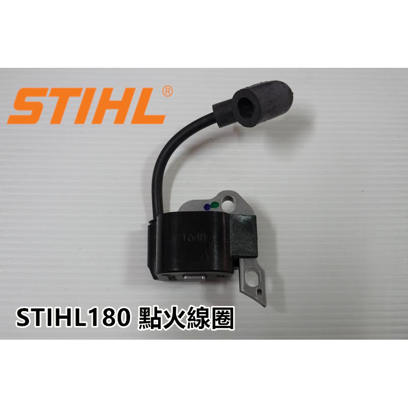 【阿娟農機五金】STIHL 180 高壓線圈 點火線圈 鏈鋸 鋸木機