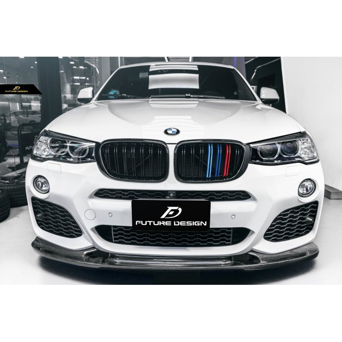 【Future_Design】BMW F26 X4 MTECH專用 3D B款 抽真空 卡夢 前下巴 現貨供應 X4M