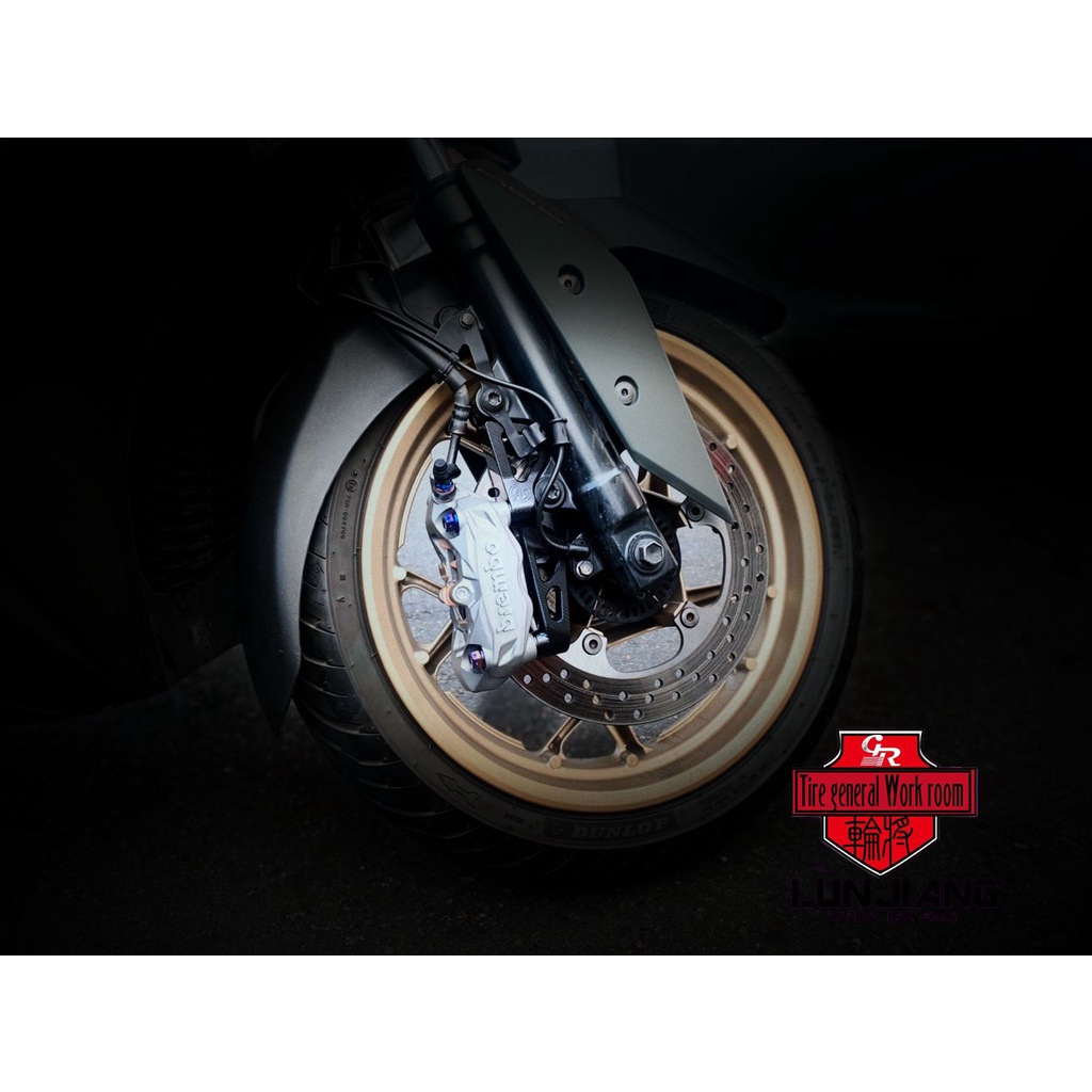 【 輪將工坊 】XMAX 直上 附螺絲 傑能卡座 光陽原廠 BREMBO AK550灰底銀字 輻射卡鉗孔距 100MM