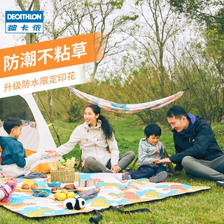 迪卡儂野餐墊加厚便攜戶外墊子露營帳篷沙灘墊防水防沙防潮墊ODCT網紅款