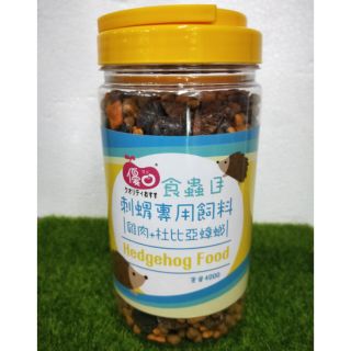 優豆 刺蝟專用飼料 食蟲目雞肉配方 含杜比亞乾 罐裝400g