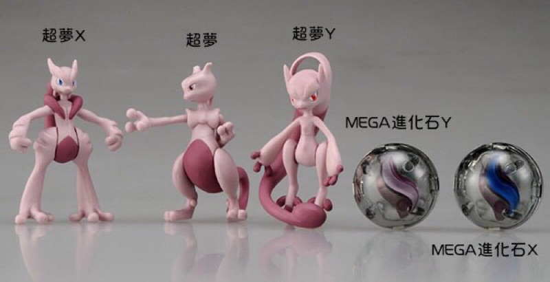 ｊ 限量 Takara Tomy 神奇寶貝mega超夢xy進化套組 雙色進化石進化公仔寶可夢xy超進化組 蝦皮購物