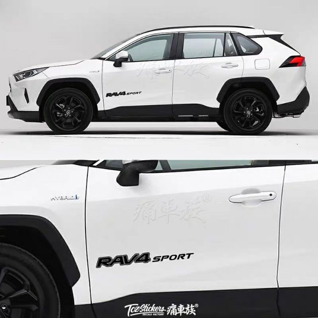 🔥|RAV4|三代|四代|五代|3代|4代|5代|油電|拉花貼紙|前檔貼|車身貼|後檔貼|貼膜|車側貼|遮痕 小旭車品