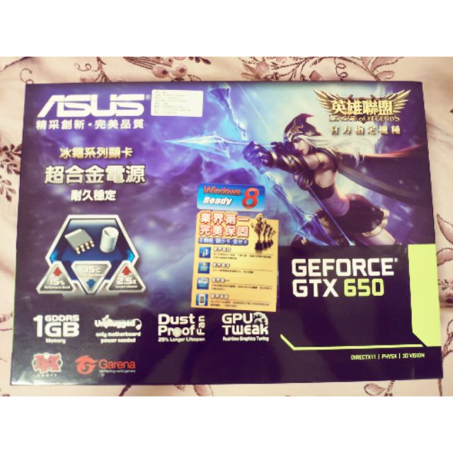 [全新]ASUS華碩/顯卡/GTX650-E-1GD5-SP