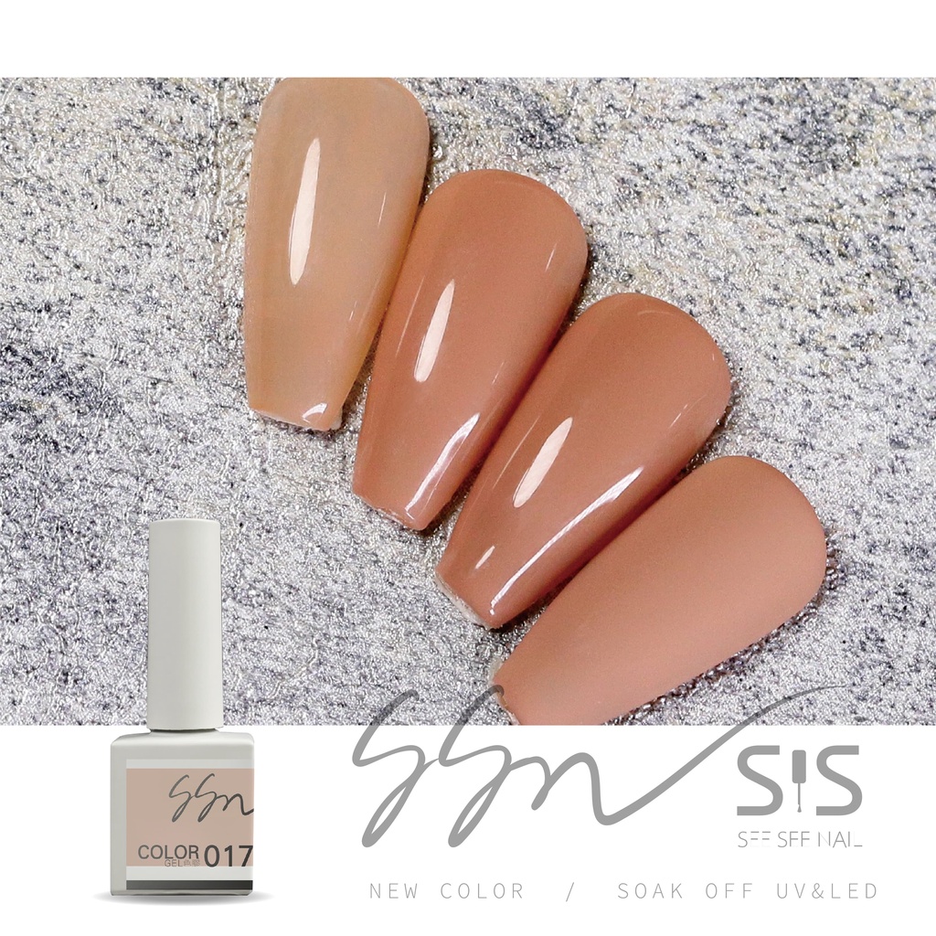 【SEE SEE NAIL】甲油膠 - CG017 台灣製造 國際化粧品認證 美甲膠 甲油膠  美甲套組