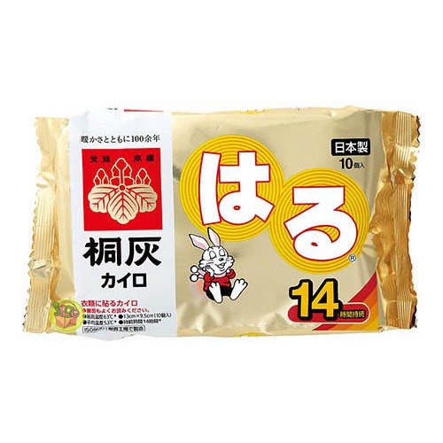 【JPGO】日本製 桐灰 小白兔 貼式暖暖包 14H 10枚入