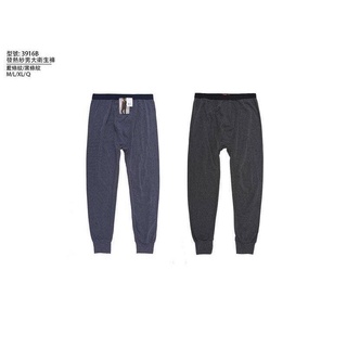 【熊好買】臺灣製一王美 3916B 男衛生褲吸濕發熱內裡微刷毛男橫條保暖褲 男高領衛生衣 男橫條長袖內衣 男保暖衣