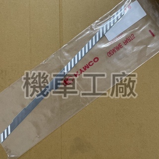 機車工廠 MANY125 MANY 側蓋 貼紙 KYMCO 正廠零件