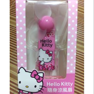 Hello Kitty 隨身涼風扇 手持電扇 頸掛繩風扇 夏日必備 電池風扇 可愛風扇 卡通風扇 夏日降溫 消暑 三麗鷗