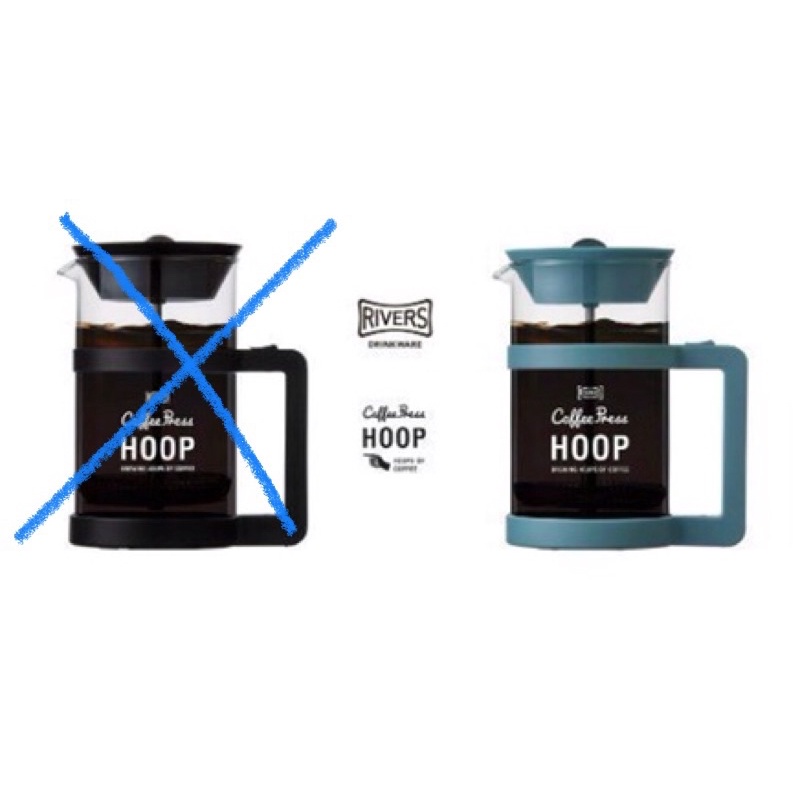 RIVERS Coffee Press Hoop 法式濾壓咖啡壺~日本人氣設計品牌