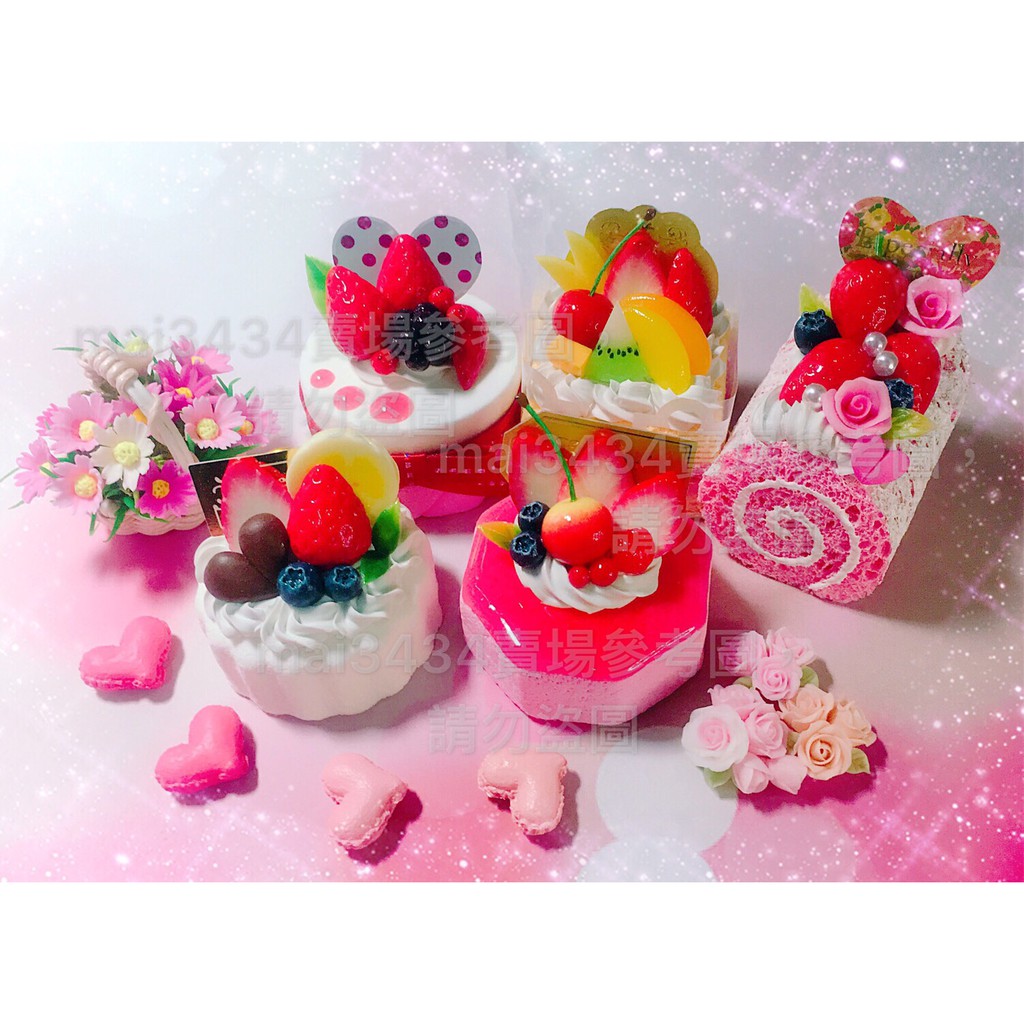 日本帶回的精緻手作蛋糕-有5款 ，超擬真蛋糕 草莓 Mega House re ment Re-ment 婚禮小物 食玩