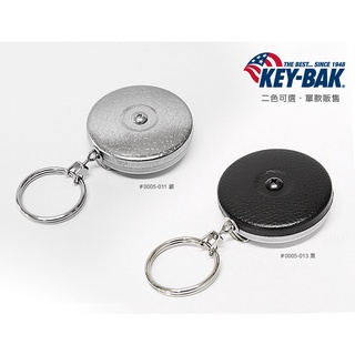 【LED Lifeway】KEY-BAK 24”伸縮鑰匙圈 (鏈條款) #0005-011/013 #0005