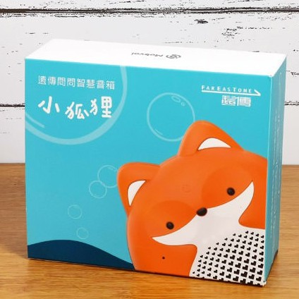 遠傳小狐狸全新未拆遠傳愛講問問智慧音響音箱小狐狸可愛藍牙重低音無線充電 蝦皮購物