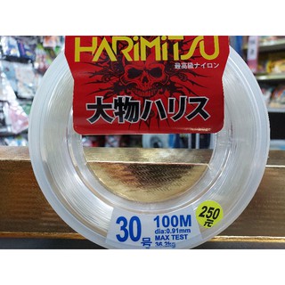 🅾 HARIMITSU 泉宏 尼龍線 大物專用線 大物子線 100m