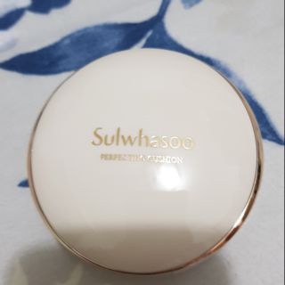 全新Sulwhasoo 雪花秀完美瓷肌氣墊粉霜粉盒 空粉盒