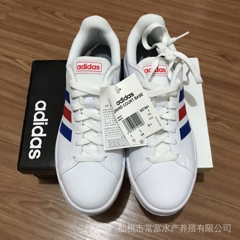 adidas ee7901