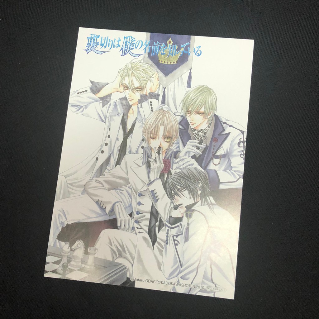 無法逃離的背叛的價格推薦- 2026年1月| 比價比個夠BigGo