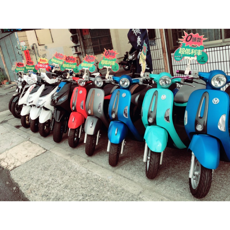中古機車買賣外縣市配合分期強力過件 蝦皮購物