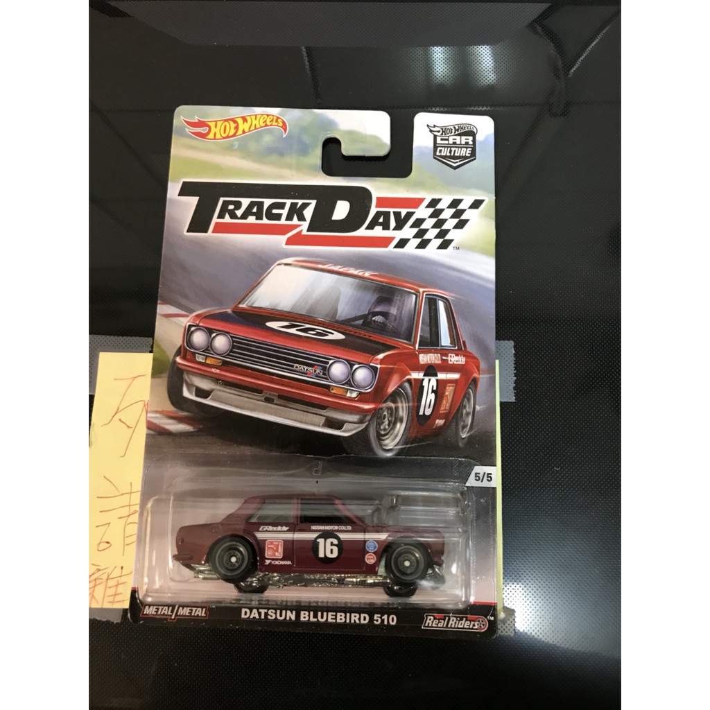 hot wheels datsun 510 track day