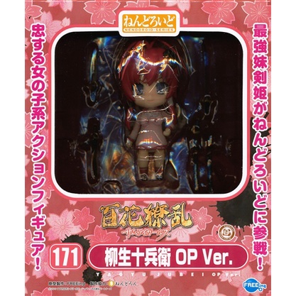 百花撩亂 優惠推薦 22年3月 蝦皮購物台灣