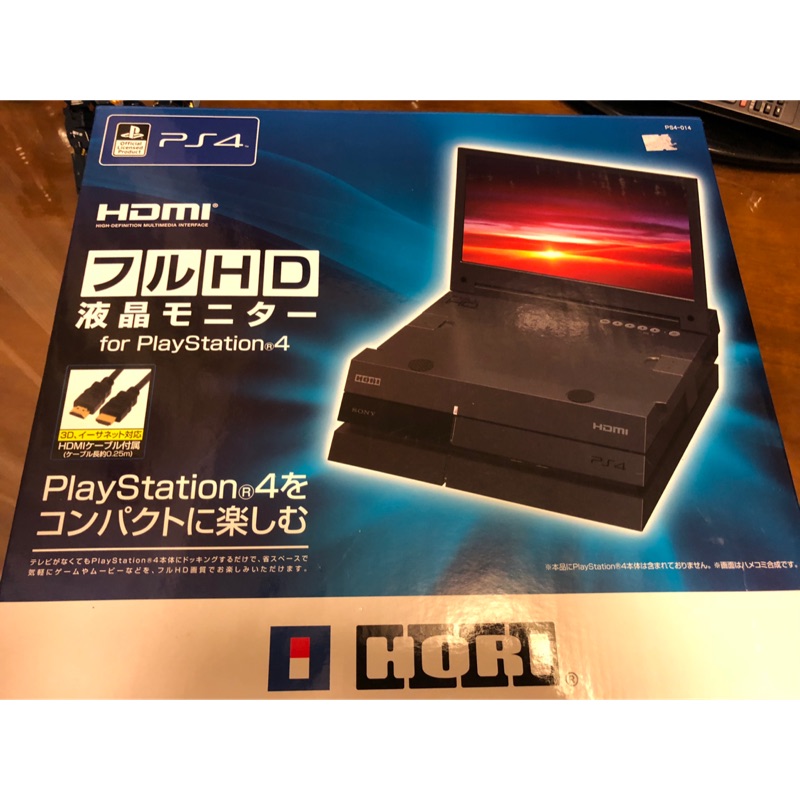 Hori Ps4厚機專屬掀蓋式螢幕 Hori Ps4 014 蝦皮購物