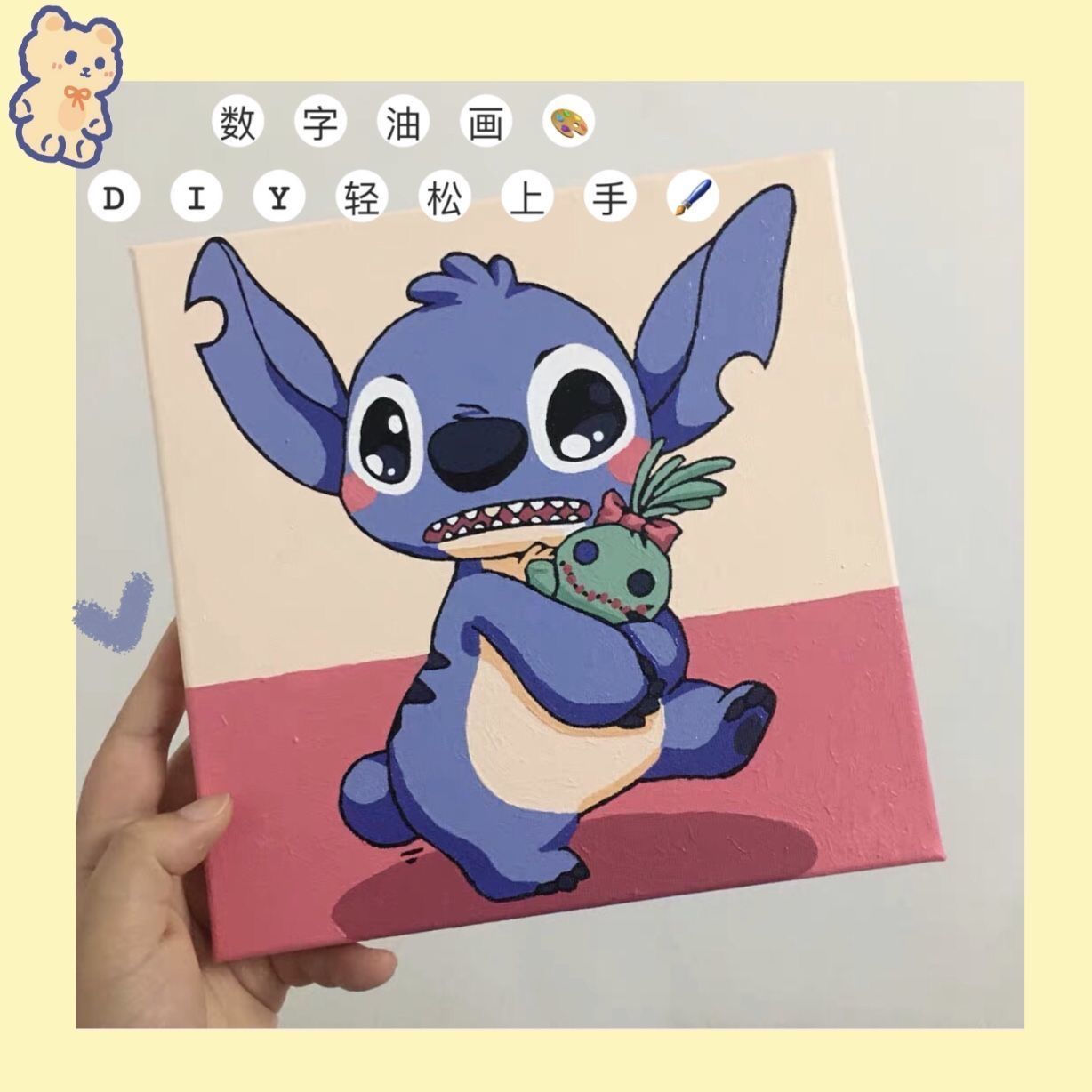 Diy數字填充油畫少兒簡單卡通人物風景迷你塗色畫卡通動漫填色畫 奇趣寶盒 蝦皮購物