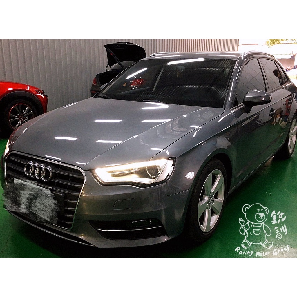 銳訓汽車配件精品-沙鹿店 Audi A3 無線 Carplay＋鏡像