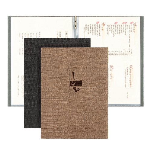 【無敵餐具】SHIMBI日本製LS編織紋菜單本(A4-4P) 品質優良餐廳專用菜單本透明價目本 量多可來電洽詢