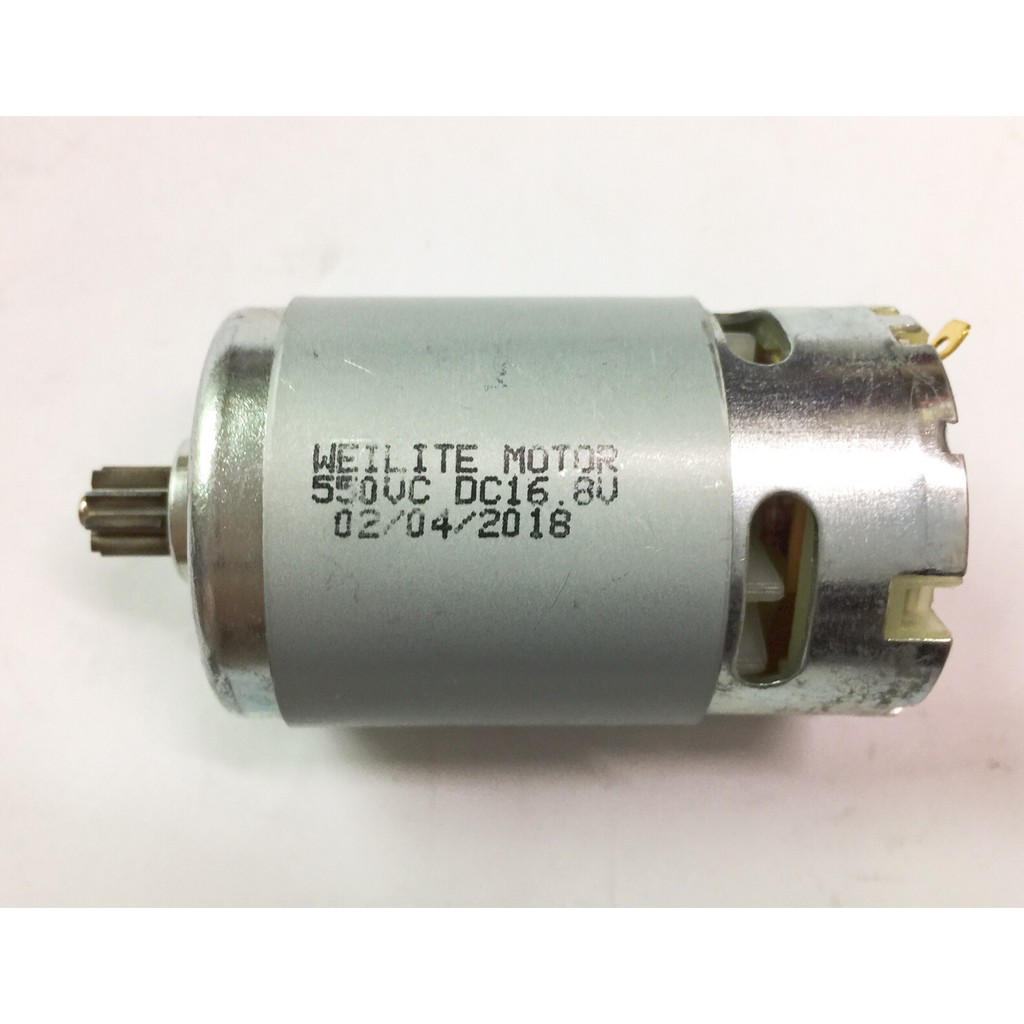 全新品 16.8V (14.4V) 電鑽馬達(9齒) 電鑽維修用 550型式馬達 RS550型式