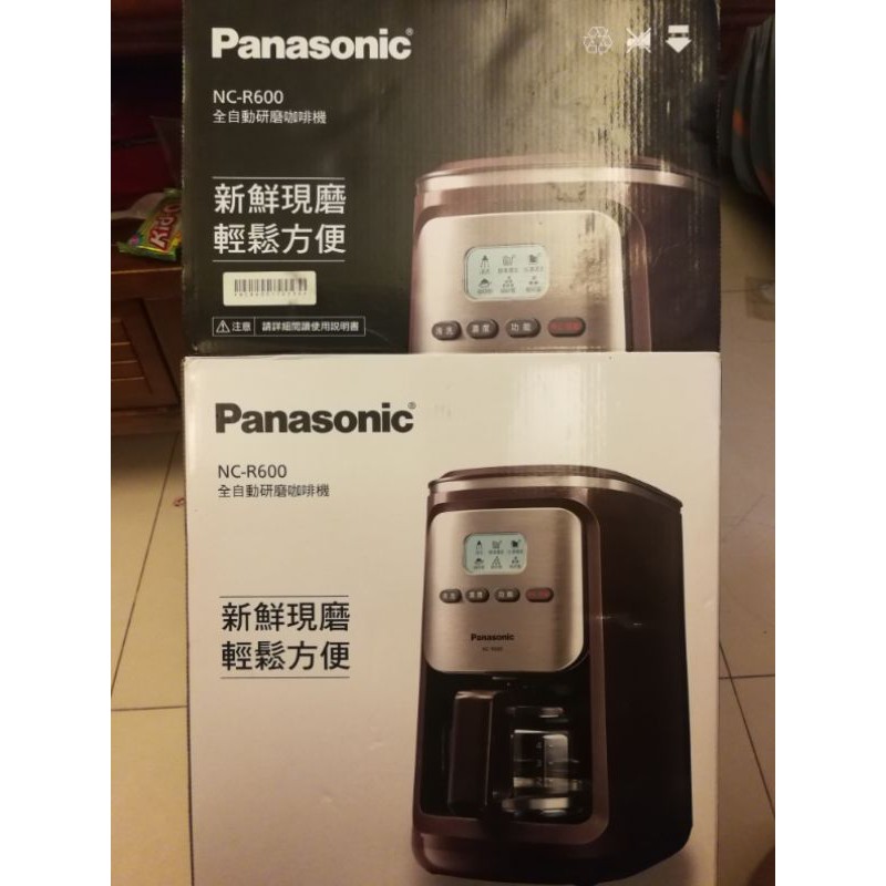 Panasonic NC-R600咖啡機（九成新）