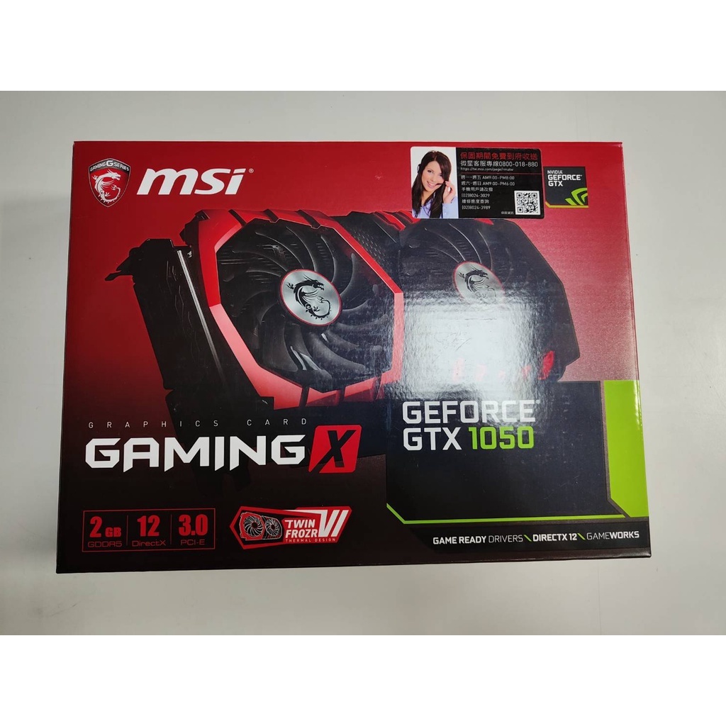 全新現貨 MSI GeForce GTX 1050 GAMING X 2G-顯示卡