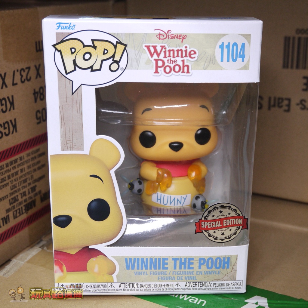 {玩具路邊攤} 盒損代理版 FUNKO POP 迪士尼 小熊維尼 in 蜂蜜罐 Winnie the Pooh 1104