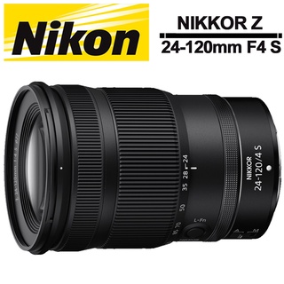 Nikon NIKKOR Z 24-120mm F4 S 標準變焦鏡頭 公司貨【6/30前登錄升級保固】