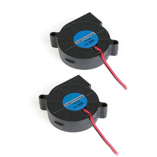 5V/12V 5015離心風扇 5cm釐米 渦輪鼓風機 散熱/抽風/小風扇