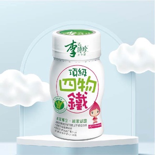 【蝦皮代開發票】李時珍-頂級四物鐵飲品｜超商取貨限24瓶｜★短效商品最多1組6瓶2025-12-14