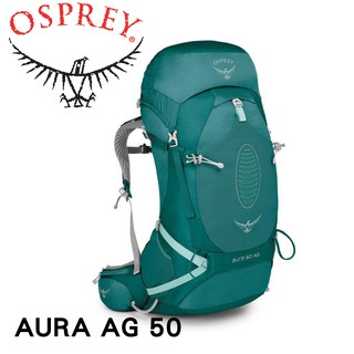 【OSPREY 美國 AURA AG 50《雨林綠M》女款 登山背包】登山包/登山/健行/自助旅行/悠遊山水