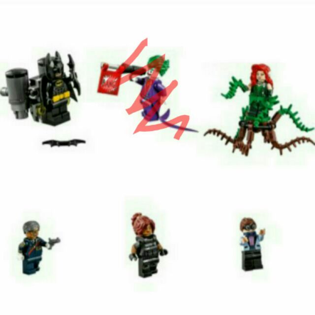 [拆售]LEGO樂高 蝙蝠俠電影 70908  人偶