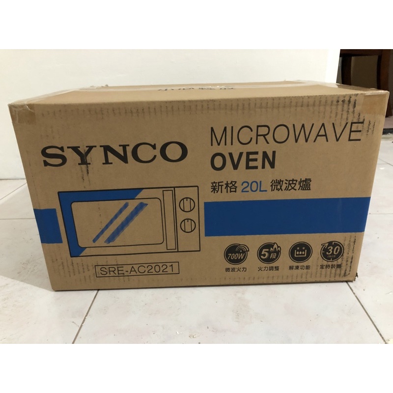 Synco新格20L微波爐