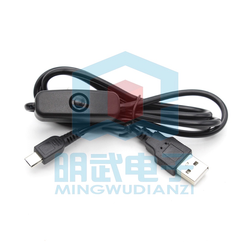 (量大價優)Raspbrry pi 1米USBTO MICRO USB帶開關電源線可過2.5A電流 MW