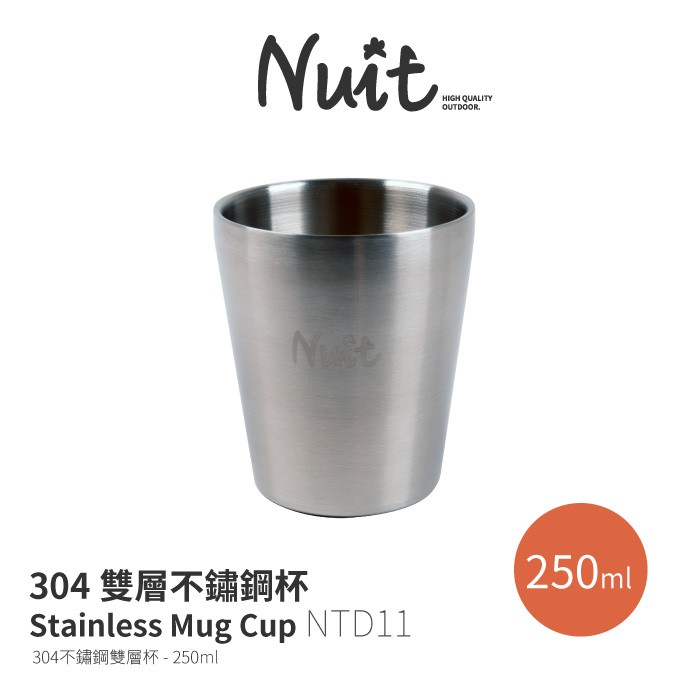 努特NUIT NTD11  雙層304不鏽鋼隔熱杯 250ml 8.4oz保溫杯 環保杯 露營 戶外 居家 兒童 防燙