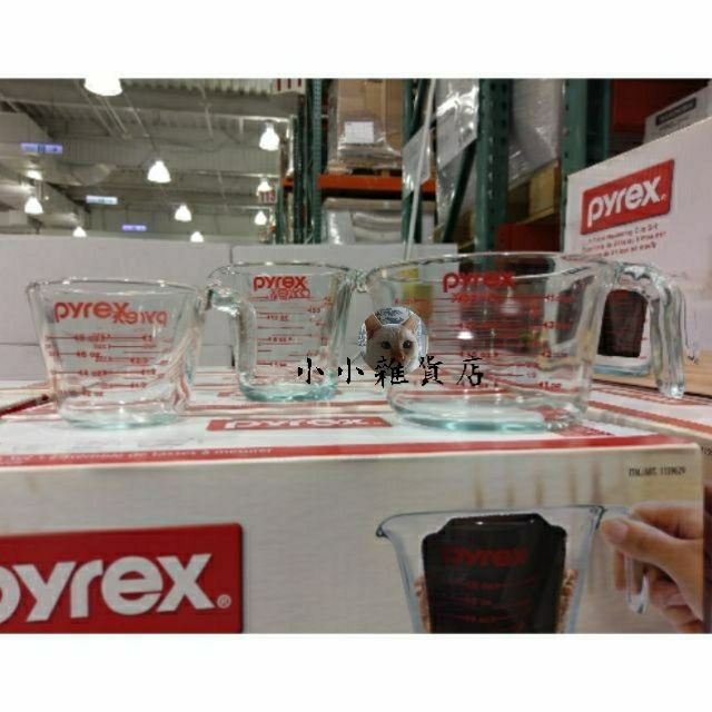 🚚宅配免運🚚Costco代購 美國製PYREX單耳玻璃量杯三件組(250ml、500ml、1000ml各一)