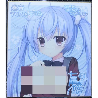 藤乃 優惠推薦 2020年9月 蝦皮購物台灣