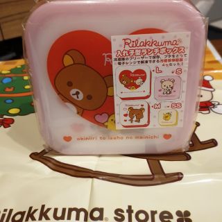 (現貨)三麗鷗日本Rilakkuma 限定四層盒 塑膠盒收納盒 拉拉熊