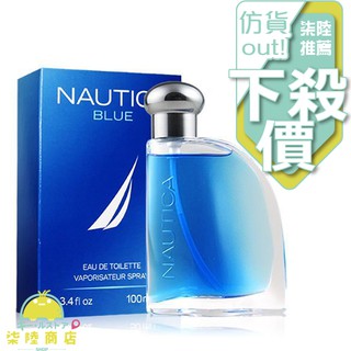 【正品保證】Nautica BLUE 藍海 男性淡香水 100ML tester