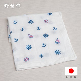 【日本野村作】Baby Gauze兒童棉紗浴巾-( 海軍深藍/淺藍)~2色可選