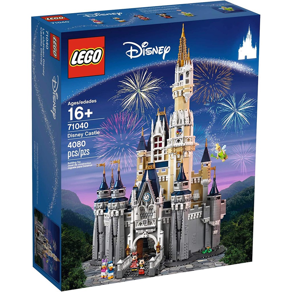 [Yasuee台灣] 樂高 LEGO 71040 迪士尼城堡