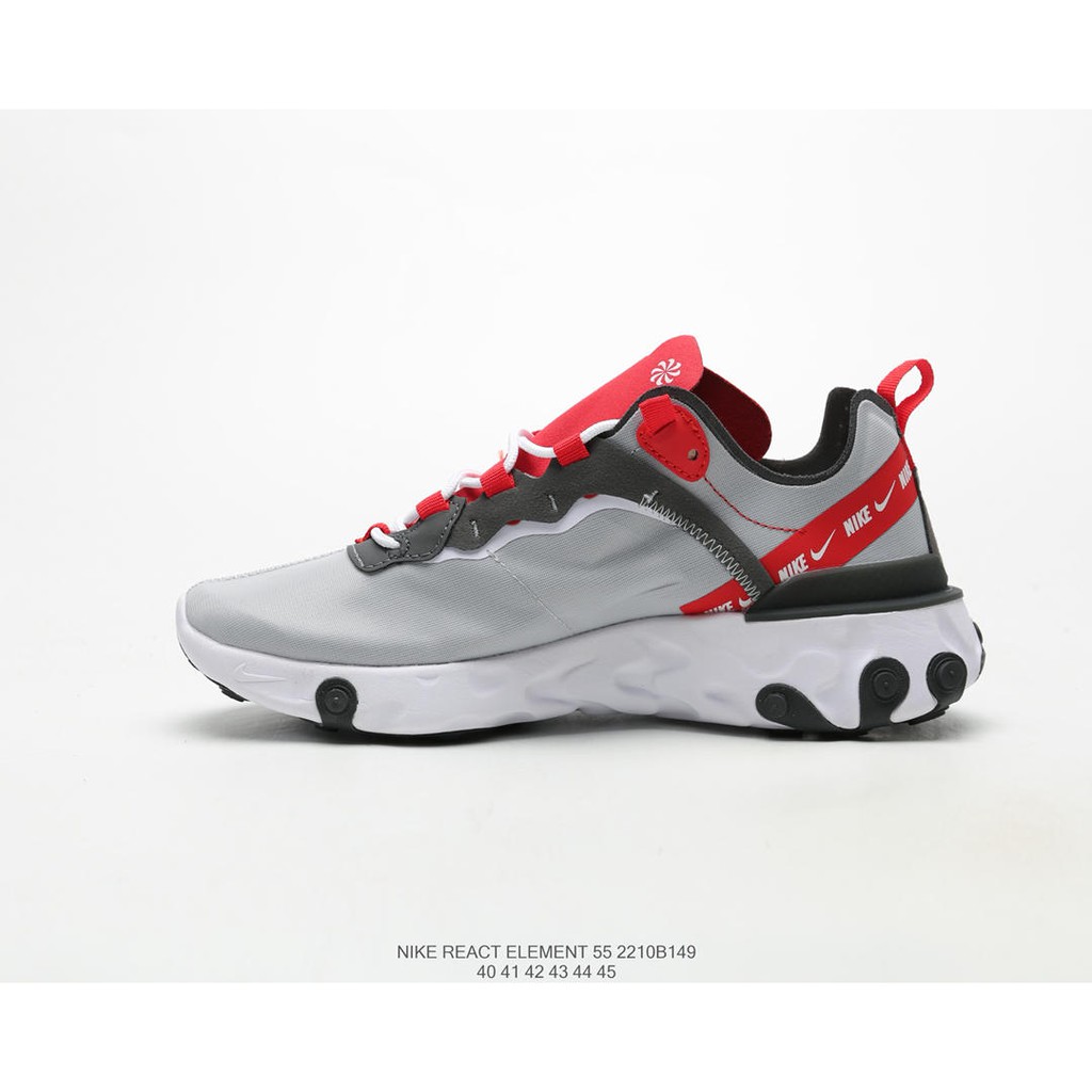 epic react element 87 undercover
