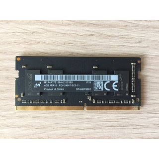 二手 美光 DDR4 2400 4G 筆電記憶體