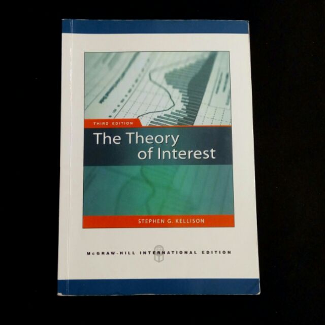 The theory of interest 複利數學